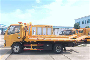 西秀送油救援服务